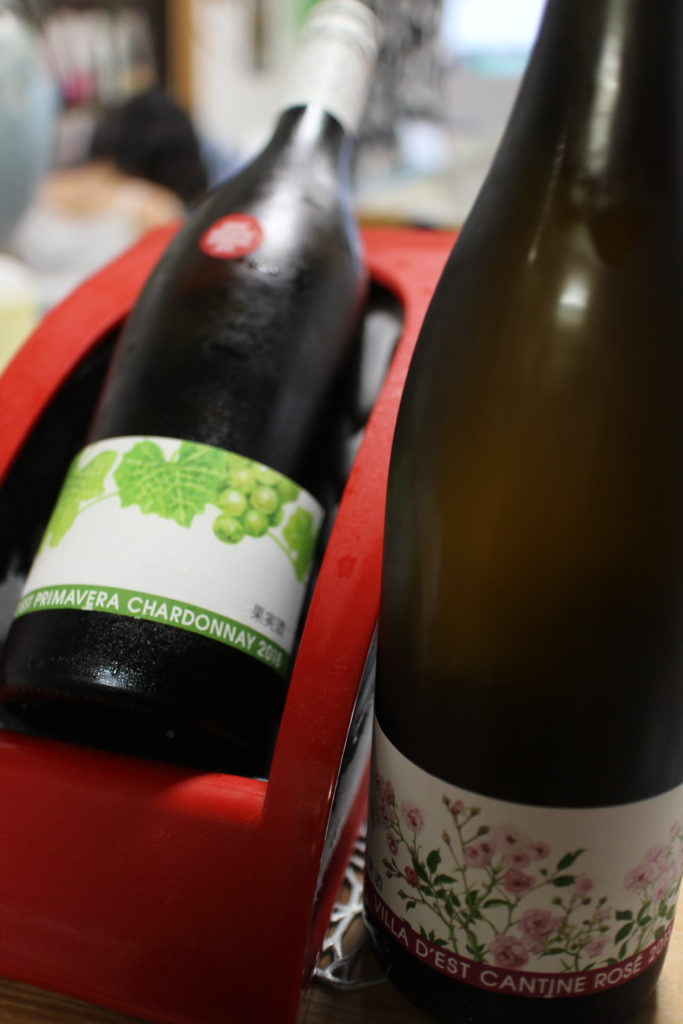 ラウンドポンドワイナリーのシークレットガーデンワイン 【公式通販】